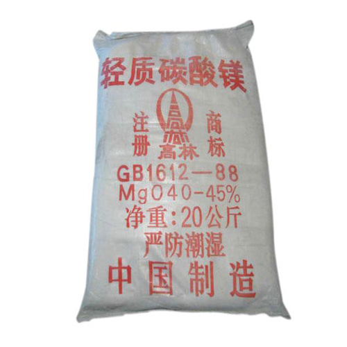 唐山钴酸锂用碳酸镁产品概述